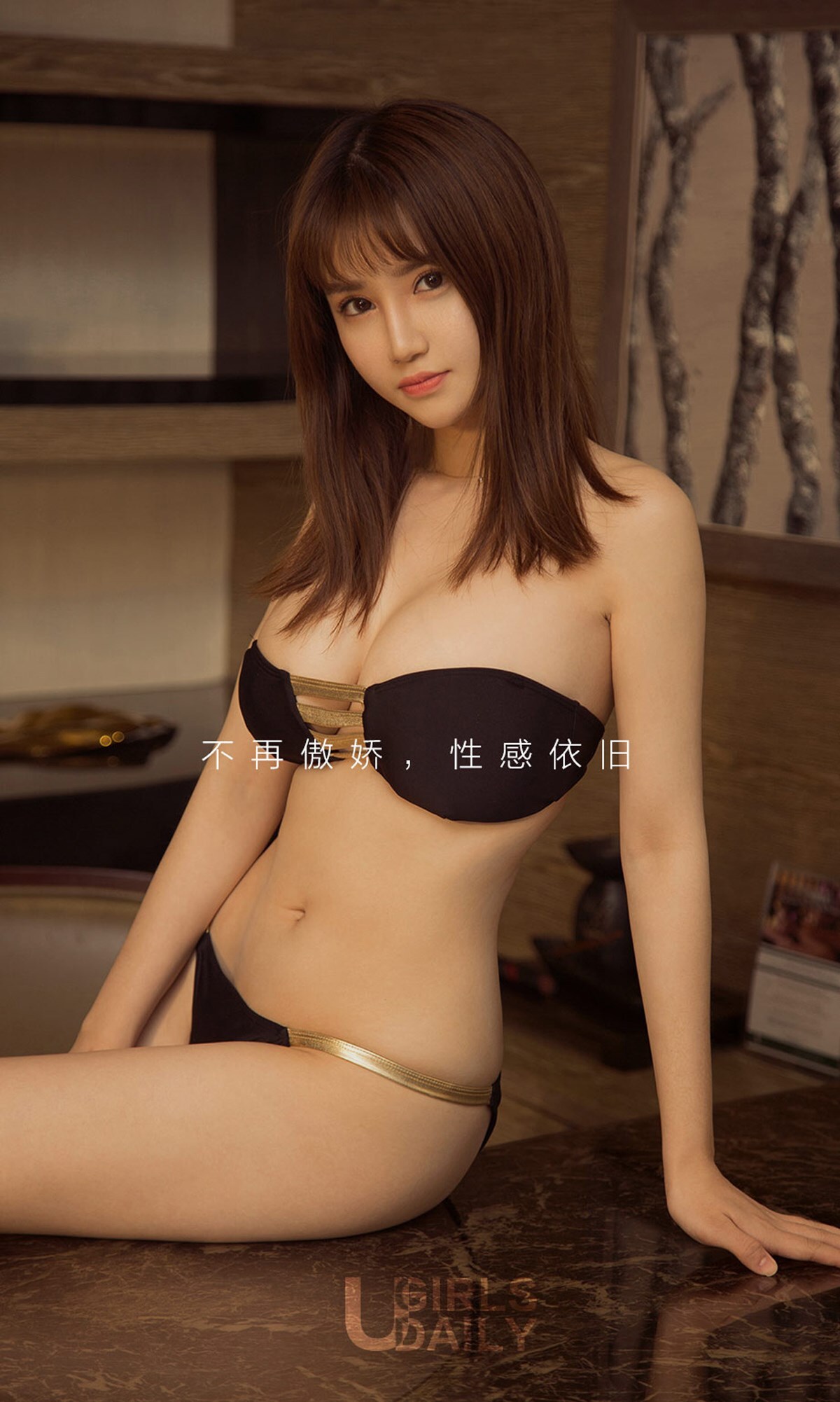 [爱尤物]2018APP NO.1211 周大萌一萌女神